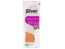 Стельки Silver из кожи 6701
